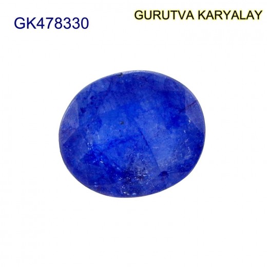 Blue Sapphire – 5.18 Carats (Ratti-5.72) Neelam